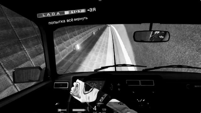 2107 Настанет час мечты смотреть онлайн