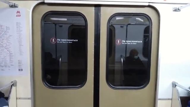 Застрявший Баклажан на Тёплом стане. Перегон (Тёплый стан — Академическая) на Номерном 81-717/714 смотреть онлайн