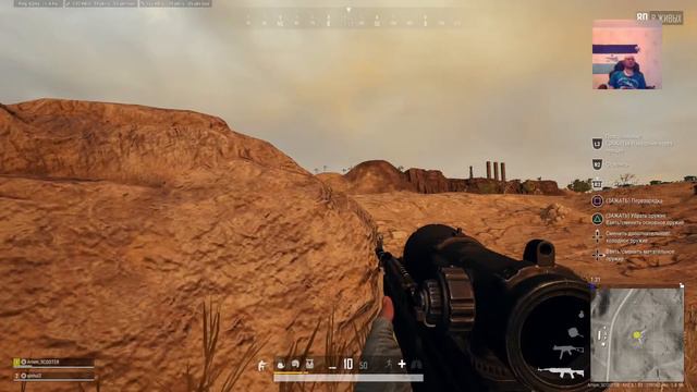 Играем в Pubg можно заданатить на юмани 410012228111355 смотреть онлайн