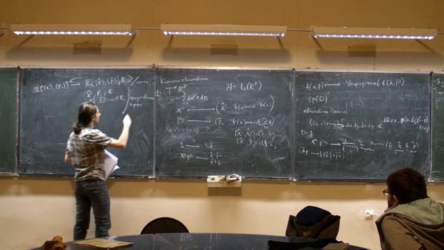Pavel Mnev, "Introduction to continulal integral for mathematicians" 11.1 смотреть онлайн