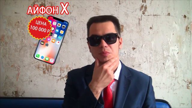 Богатые покупают активы, бедные покупают пассивы смотреть онлайн