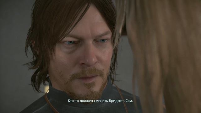 Лучший курьер человечества стрим от 04 02 2024 смотреть онлайн