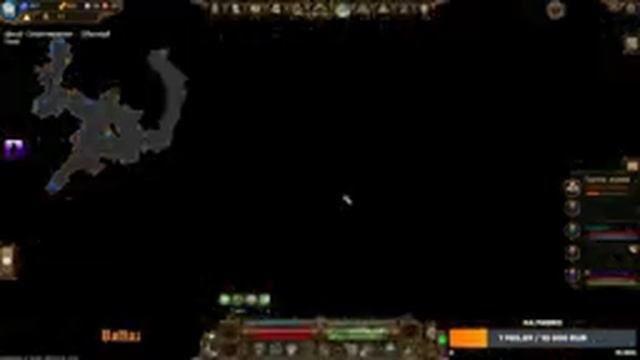 Drakensang Online Dark Legasy Стрим - Прохождение с 1 - 100 уровня за лучника(гайд) - #4 смотреть онлайн