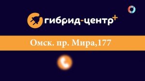 АвтоСфера. Омск-ТВ 18.01.2023