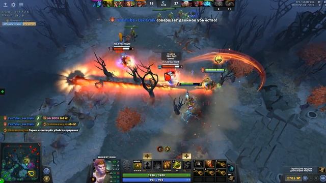 СТО И ОДНО ПРОКЛЯТЬЕ WTF+ / РЕЖИМ ДНЯ ДОТА 2 смотреть онлайн