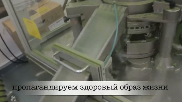 Ролик компании НУТРИКЕА на 18 ти летии АРГО смотреть онлайн