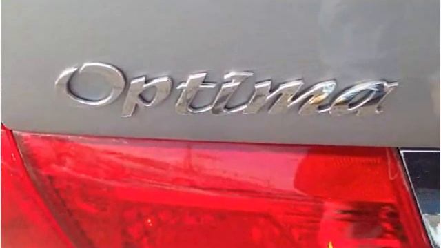 2004 Kia Optima available from Nation Auto of Manassas смотреть онлайн