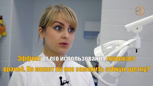 КАК МУСУЛЬМАНЕ ЧИСТЯТ ЗУБЫ? смотреть онлайн