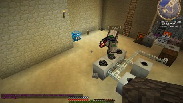 Знакомство с Industrial Craft модом. Трубы, ваджра. Jeck1072 и Magy4 [Minecraft 1.4.7]