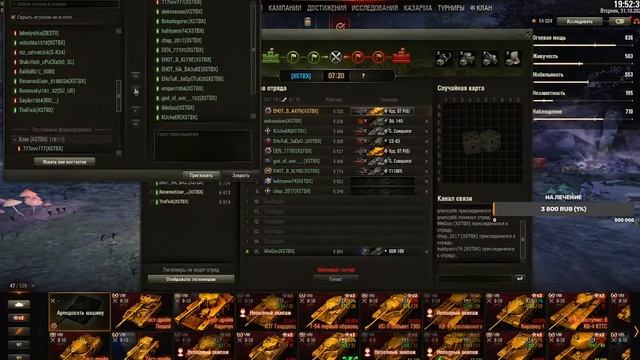 НЕ НУ А ЧЁ МОЖИТЕ МАГЁТЕ 40 К ДОМАГИ смотреть онлайн