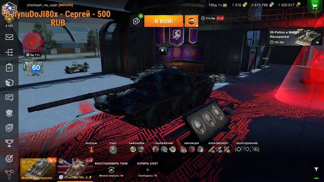 ТУТ НАДО ЧТО ТО ПИСАТЬ)))) смотреть онлайн