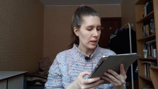 Секреты немецкого произношения/ Звук E/ говори как немец/easydeutsch смотреть онлайн