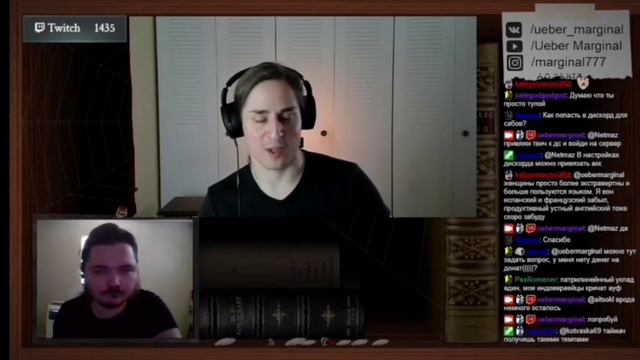 Алипов про ВЫБОР ПАРТНЕРА смотреть онлайн