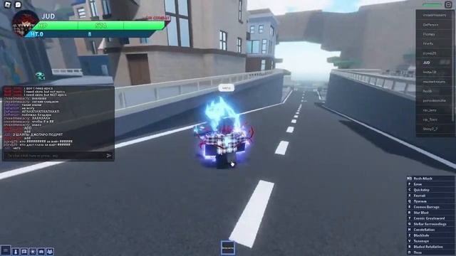 стрим aut розыграваю шляпу джотаро смотреть онлайн