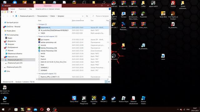 КАК СОЗДАТЬ СВОЙ ЛАКАЛЬНЫЙ СЕРВЕР В GMOD смотреть онлайн