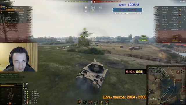 ЦАРЬ СКОРПИОНОВ! Skorpion G ТАЩАТ 2 ПРОТИВ 5 смотреть онлайн