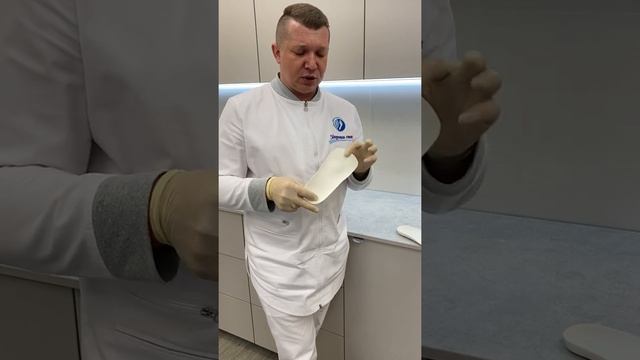 Ортопедические стельки в Твери смотреть онлайн