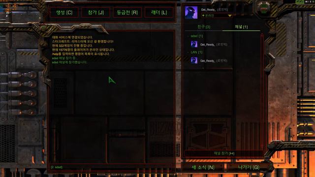 starcraft.exe смотреть онлайн