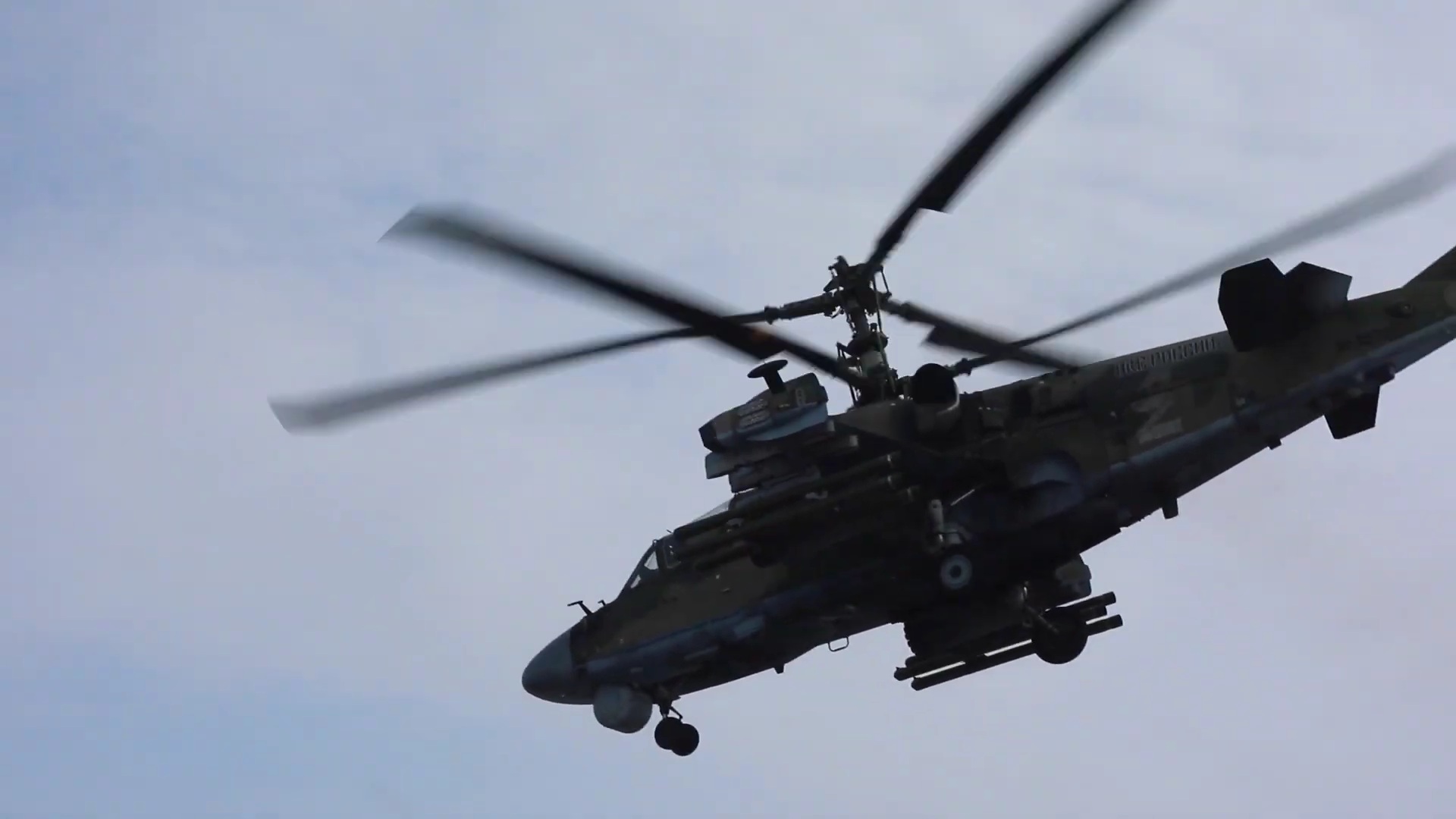 Боевая работа экипажа вертолёта Ка-52 смотреть онлайн