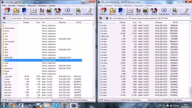 Как открыть папку App Data и установить моды на Minecraft 1 5 2! Установка смотреть онлайн