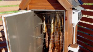 Коптильни №1 Тюмень