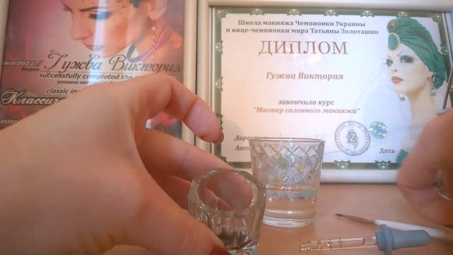 Приготовление хны для бровей.Замешивание хны смотреть онлайн