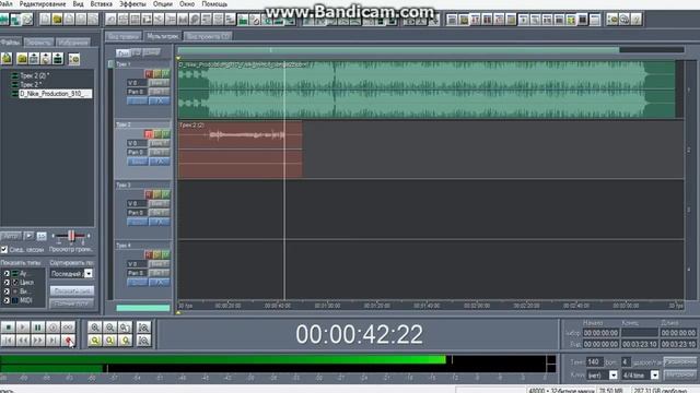 как пользоваться программой Adobe Audition 1.5 смотреть онлайн