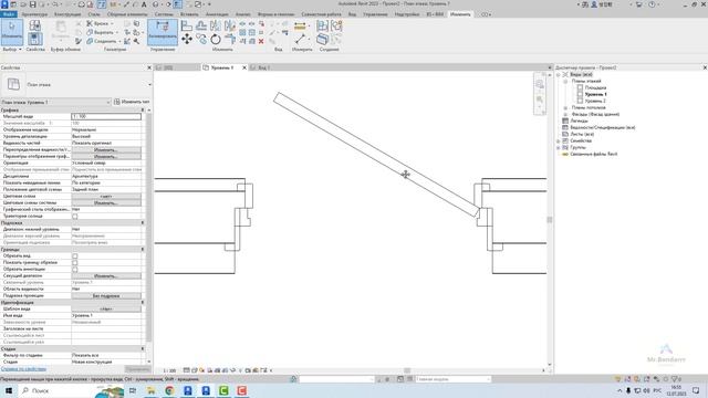 Редактирование двери (задание группе) смотреть онлайн