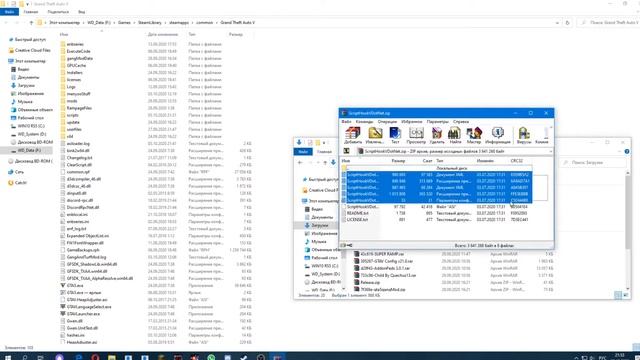 МОД НА ВСЕЛЕНИЕ В ДРУГИХ ПЕРСОНАЖЕЙ В ГТА 5! МОД НА ВСЕЛЕНИЕ ДУШ GTA 5! ВСЕЛЕНИЕ В БОТОВ ГТА 5 МОДЫ смотреть онлайн