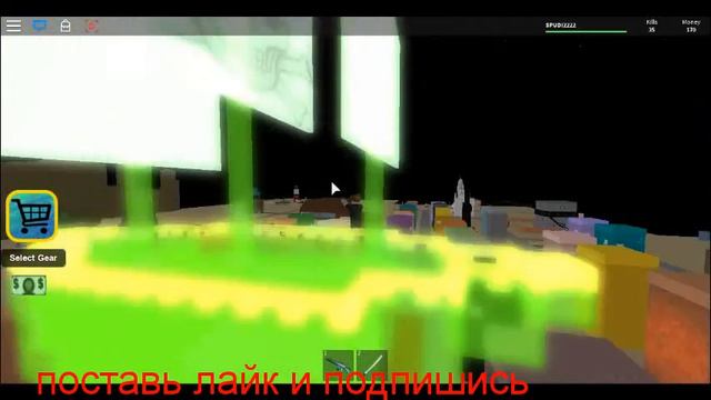 надо хорошо стрелять смотреть онлайн