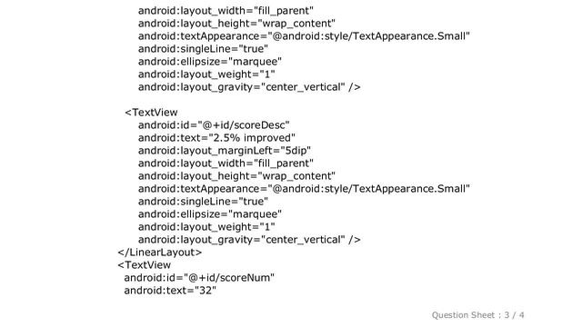 Android : How do I reduce the line spacing between text in my Android layout? смотреть онлайн
