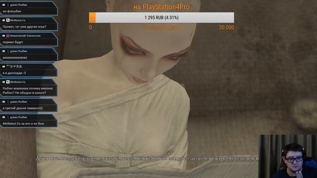 Alice: Madness Returns - сколько можно уже ее проходить!? смотреть онлайн