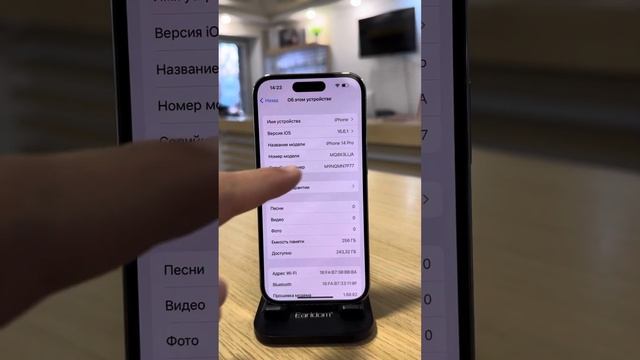 iPhone 14 Pro 256gb Silver смотреть онлайн