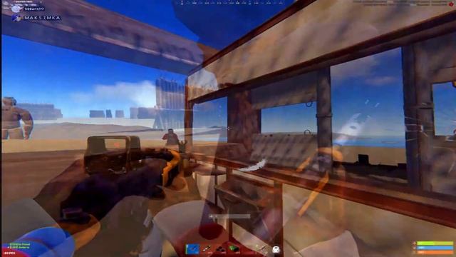 Rust highlights | $$$w1t??? | prod Эхель l Её красные глаза... смотреть онлайн