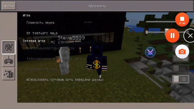 Играем в Маенкрафт карта Магазин за рыбу смотреть онлайн