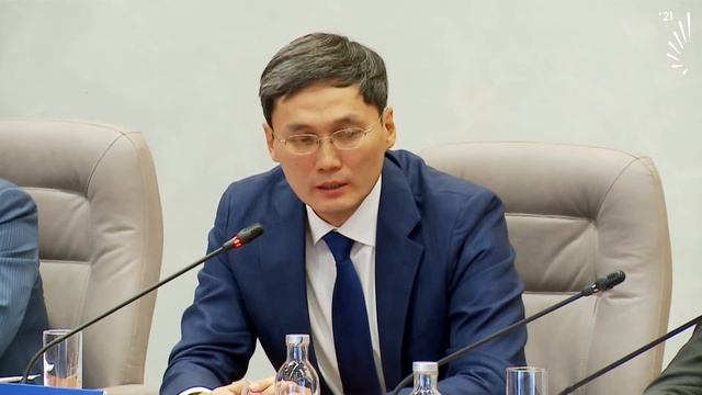 Панельная сессия «Технологическое лидерство как ключевой вектор развития ТЭК» смотреть онлайн