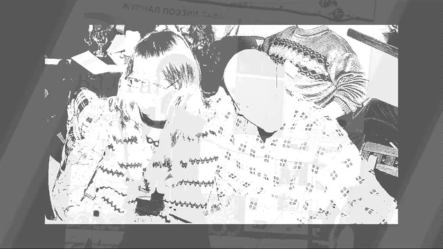 Женя Бильченко. Шоу должно продолжаться смотреть онлайн