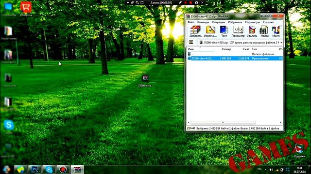Как установить мод(Вид от первого лица) на Grand Theft Auto San Andreas(GTA SA)??? смотреть онлайн