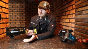 АККУМУЛЯТОРНЫЕ  дисковые пилы DeWALT DCS 571 Makita DCS552
