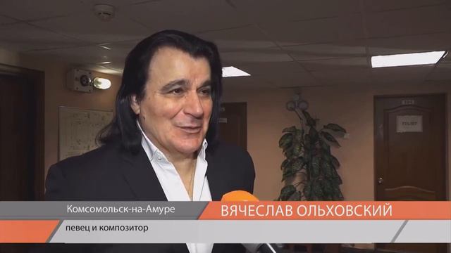 “Нет солнца без тебя” концертная программа Вячеслав смотреть онлайн