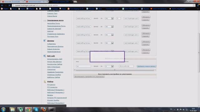 Как создать лаунчер Minecraft Урок 5(IP Адрес) смотреть онлайн