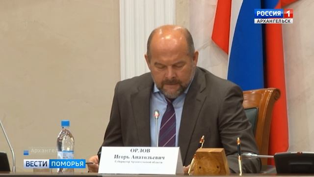 Архангельская область получит два современных пассажирских самолёта смотреть онлайн