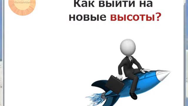 Грамотный сайт и качественная реклама. Интернет вам в помощь Создание сайтов Одесса 2019 смотреть онлайн