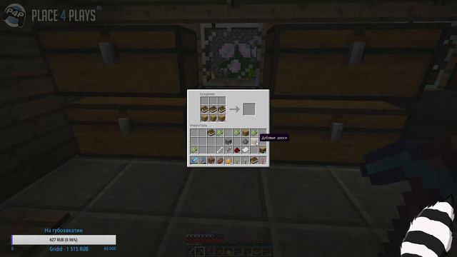 Minecraft - На ночь глядя смотреть онлайн