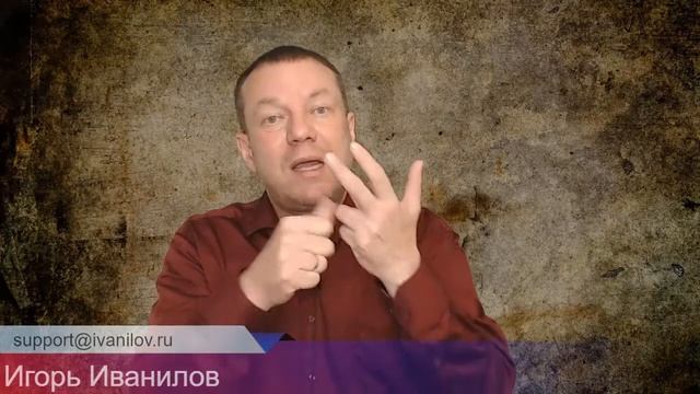 Ценности человека. Убеждения. Жизненные ценности. Любовь или Деньги смотреть онлайн