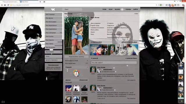 Как изменить тему[Фон] Вконтакте смотреть онлайн