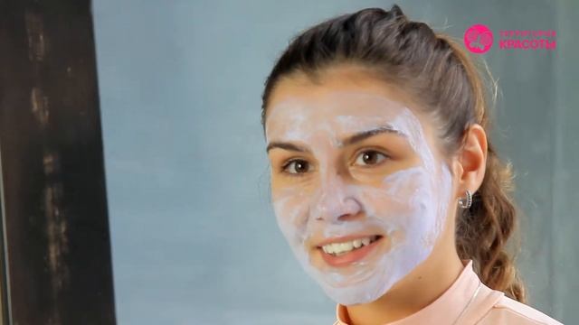 Маска GLAMGLOW. Один из множества роликов канала " ТЕРРИТОРИЯ КРАСОТЫ - Проверено на себе! " смотреть онлайн