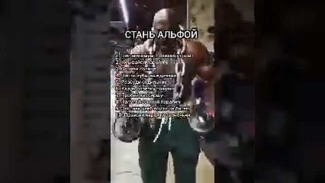 Мастерство в Дизайне