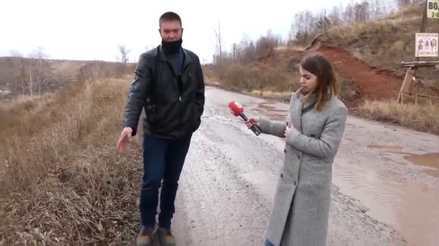 15 000 ЧЕЛОВЕК ПРОСЯТ МЭРИЮ ВЫДЕЛИТЬ ДЕНЬГИ НА ДОРОГУ смотреть онлайн