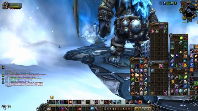 Прохождение World of Warcraft: Legion (WoW) - Разбойник - Ульдуар 25ХМ #110 смотреть онлайн